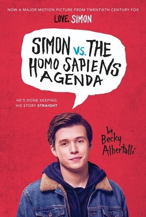 อีเมลลับฉบับ