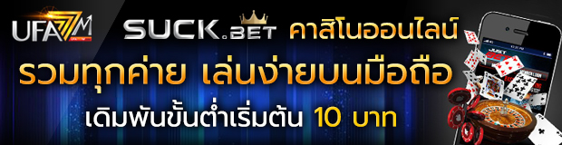 สล็อตpg